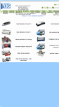 Mobile Screenshot of laminating.bindingmachine-laminator.com